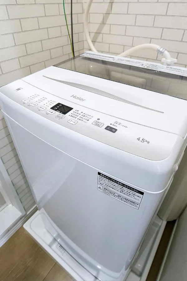 Premium Apartment Hotel Tokyo East