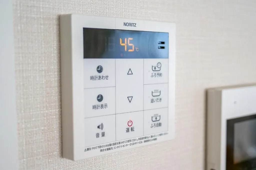 Premium Apartment Hotel Tokyo East