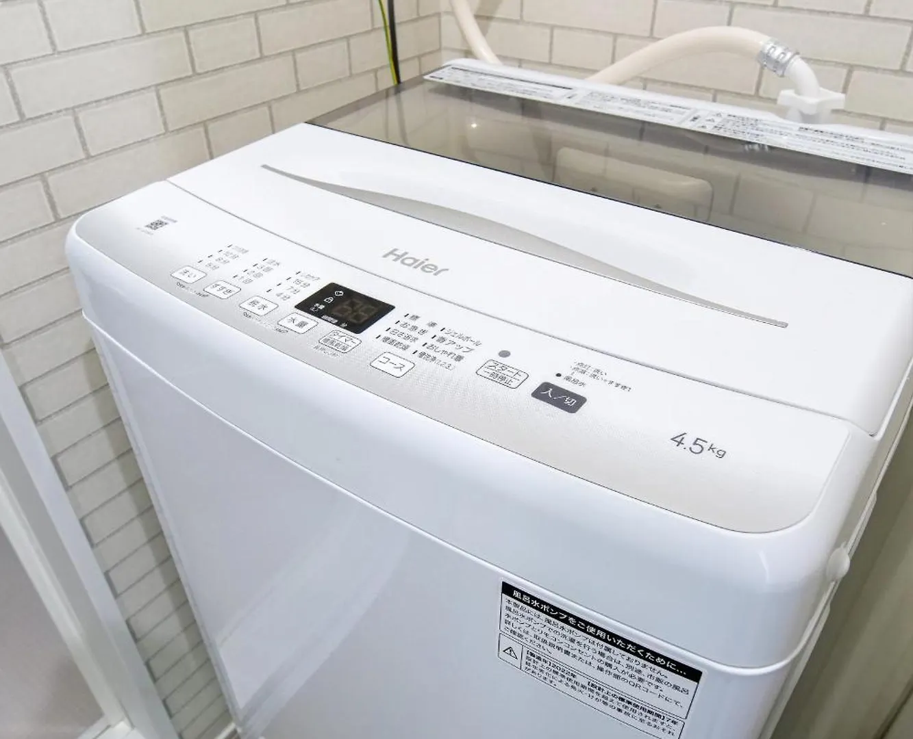 Premium Apartment Hotel Tokyo East 0*,