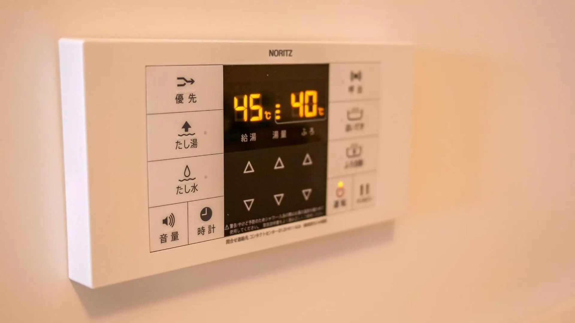 Premium Apartment Hotel Tokyo East