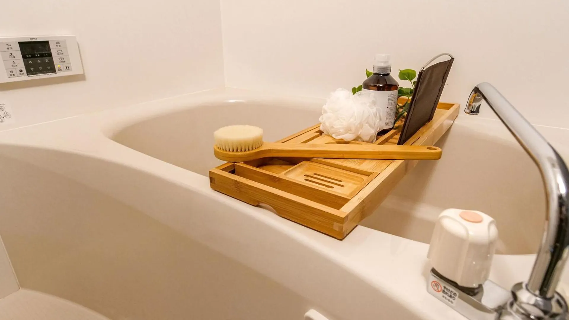 Premium Apartment Hotel Tokyo East