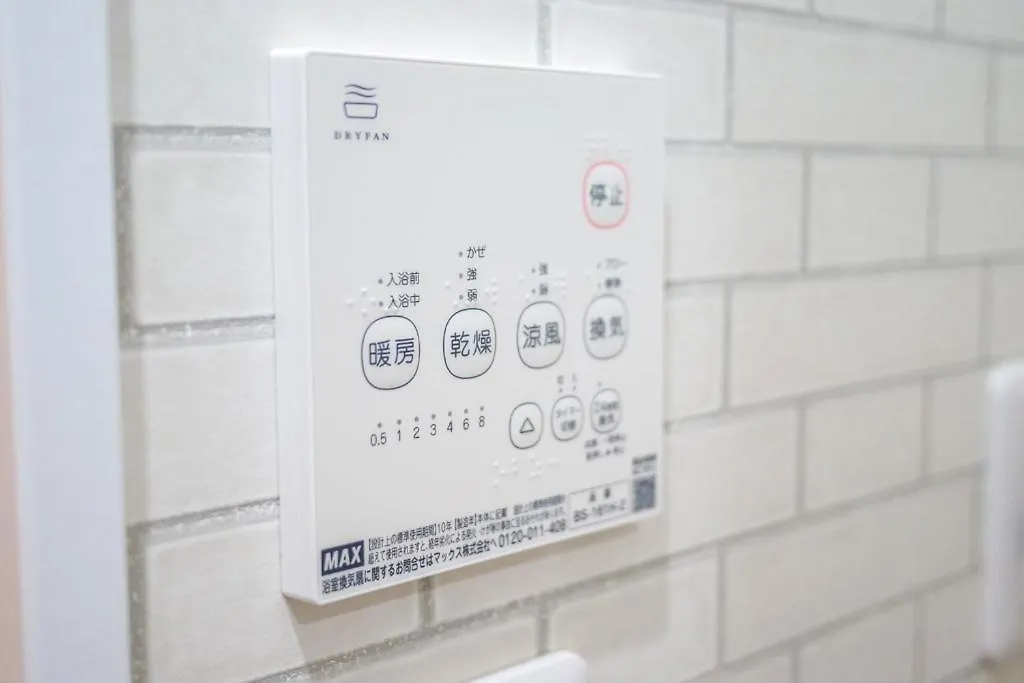 Premium Apartment Hotel Tokyo East Japonsko